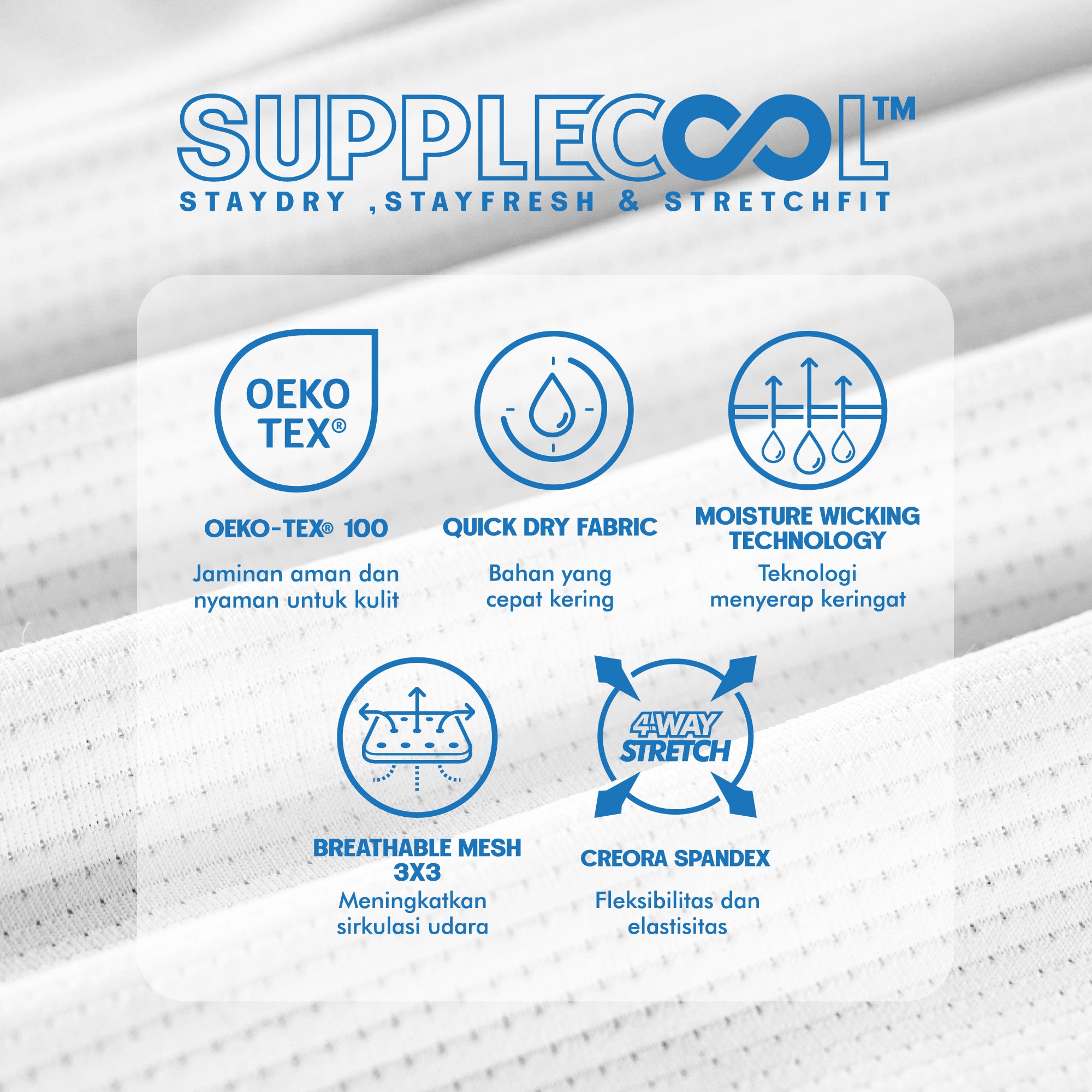 BOXER BRIEF SUPPLECOOL - SIGIL