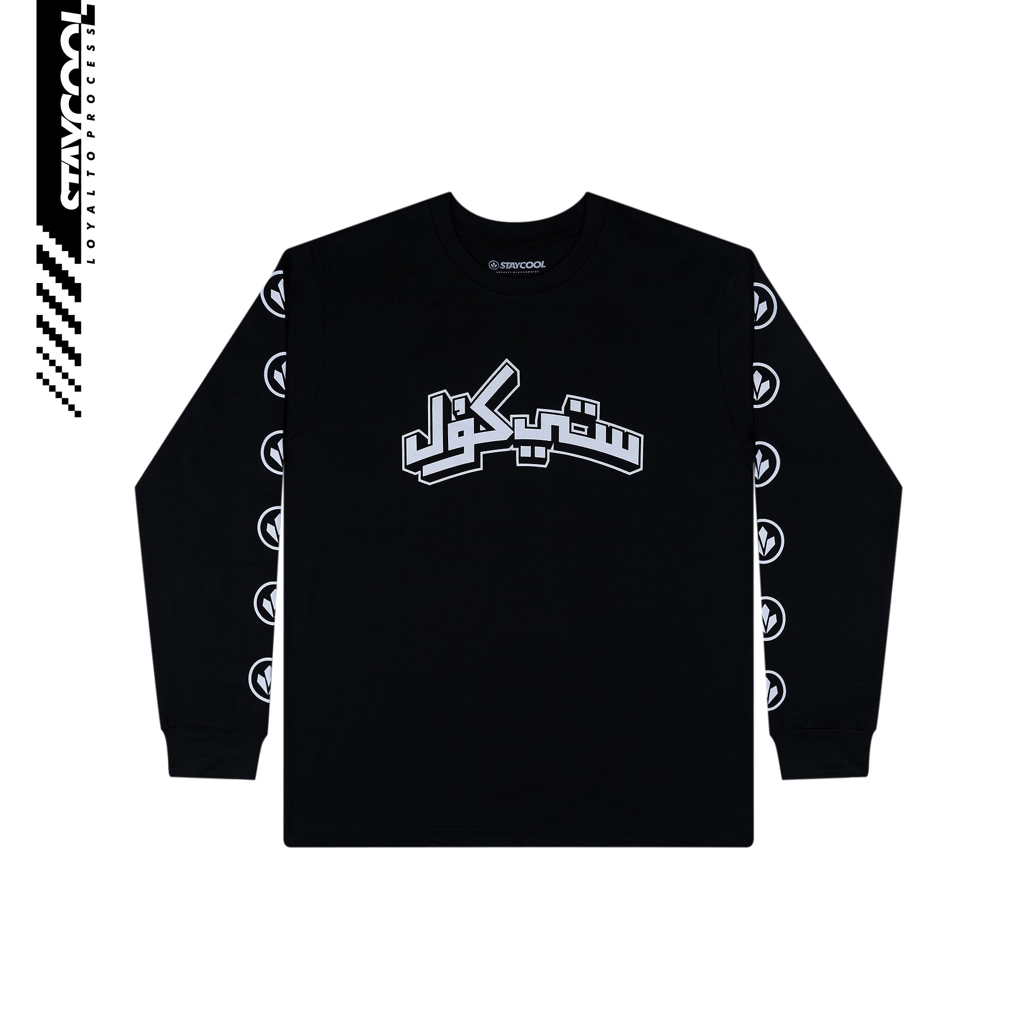 STCL TEES RECKONING